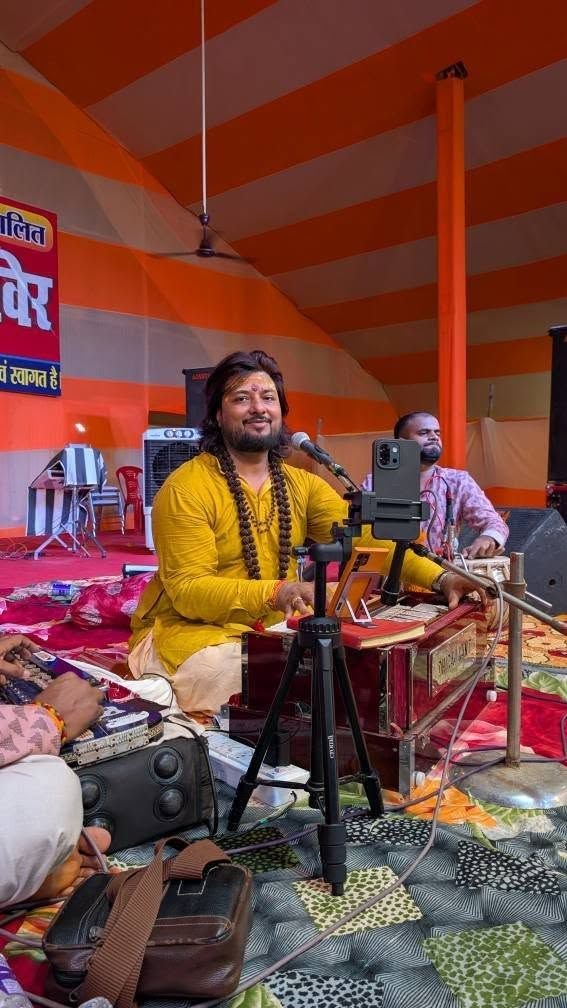 खास पल