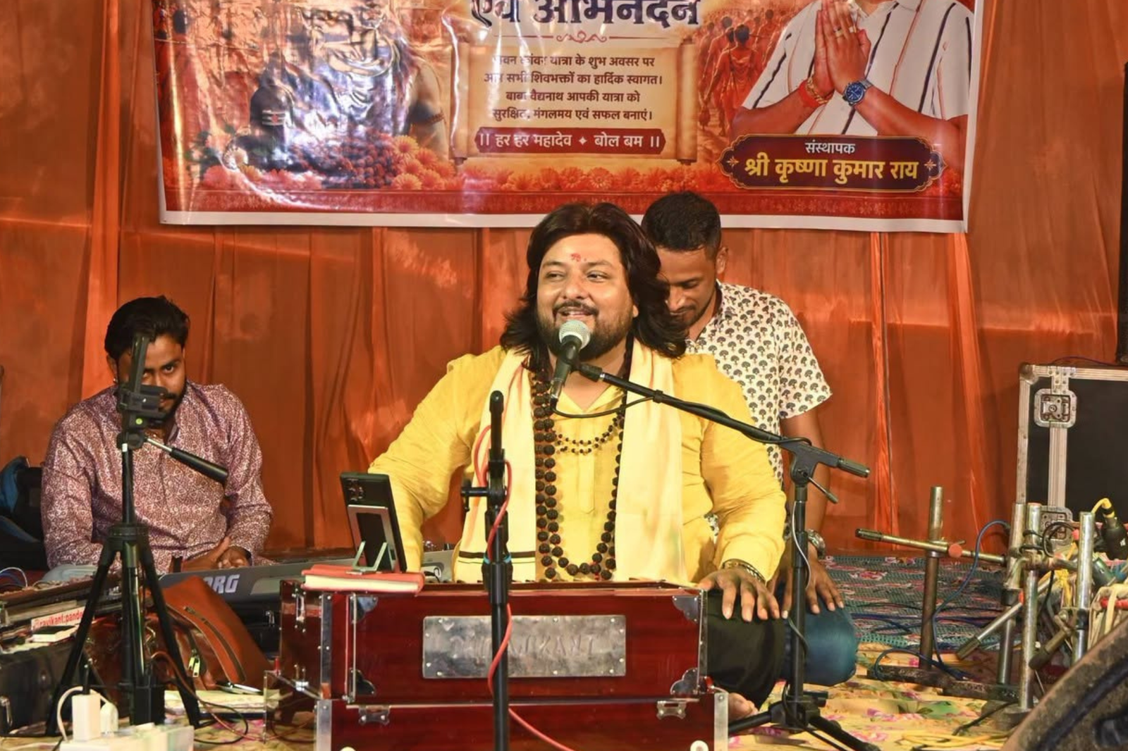 लाइव भजन संध्या